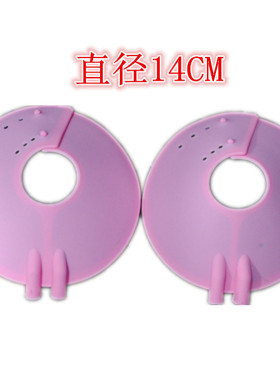家用电动理疗疗仪 胸部按摩器产后哺乳期 乳房肿块疏通配件