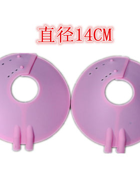 家用电动理疗疗仪 胸部按摩器产后哺乳期 乳房肿块疏通配件