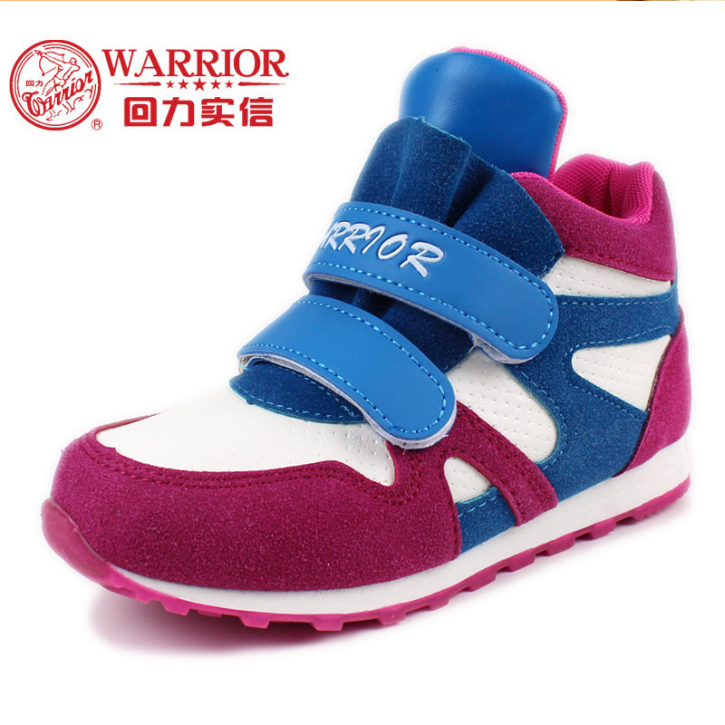 Chaussures enfants WARRIOR pour printemps - semelle caoutchouc - Ref 1039100 Image 1