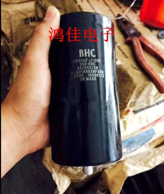 英国bhc进口螺丝脚电容450v6800
