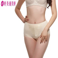 Хлопковое антибактериальное нижнее белье, хлопковые комфортные штаны