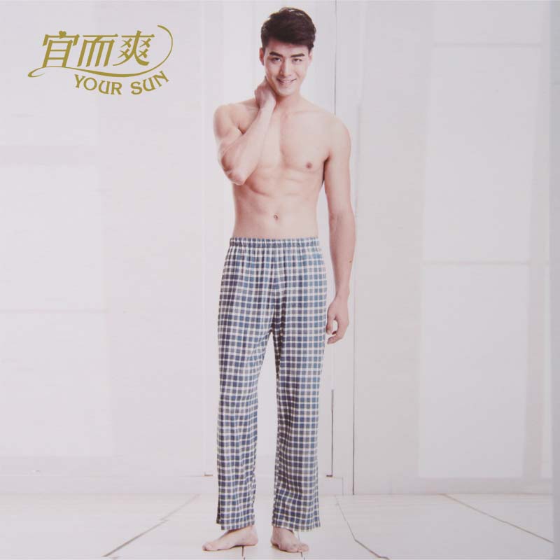 Pantalon pyjama YOUR SUN DR6347 - Ref 717356 Image 1