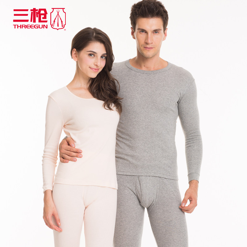 Sous-vêtement chaud THREEGUN simple en coton - Ref 753359 Image 1