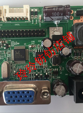 清华同方A2主板E2258WF电源驱动一体板ZLS-M220E1A主板 2152EB