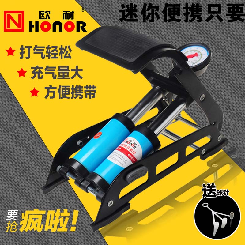 Pompe à vélo HONOR - Ref 2389247 Image 1