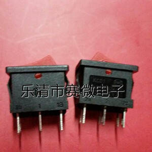 。中敏牌 M按键船型开关.翘板开关KCD1-202 红色.6脚2档 2.8脚21*