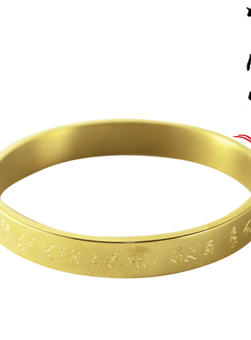 文王复古男女手镯钛金