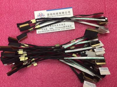 THINKPAD T550 W550S T560 P50S 3K 高分屏线 排线