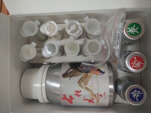 新品 蟋蟀饲料 七种武器 蛐蛐食料 蟋蟀用具 精品 饲料