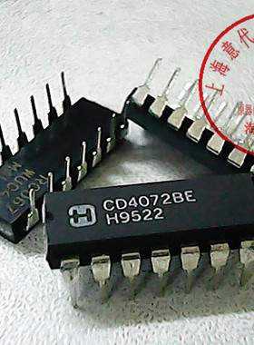 CD4072BE  HAR   4072〖正品原装〗赛格市场G332室实体店 现货