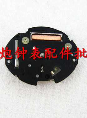 手表配件 日本天马度机芯 VC10 石英机芯 全新原装