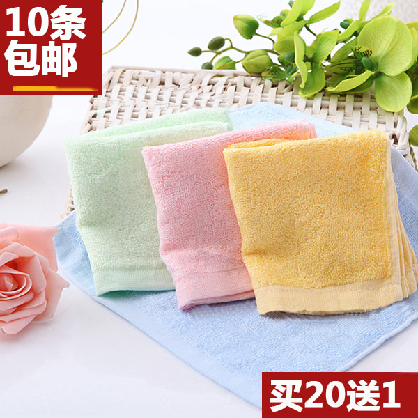 竹纤维方巾柔软亲肤宝宝面巾儿童洗脸加厚毛巾婴超吸水包邮,居家布艺,毛巾/面巾,淘宝优惠券,粉丝福利购,淘宝优惠卷