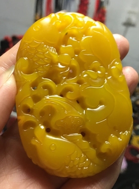 黄龙玉连年有余镂空精雕项链吊坠