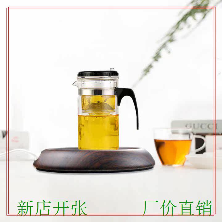 Chauffe tasse USB - Ref 392996 Image 1