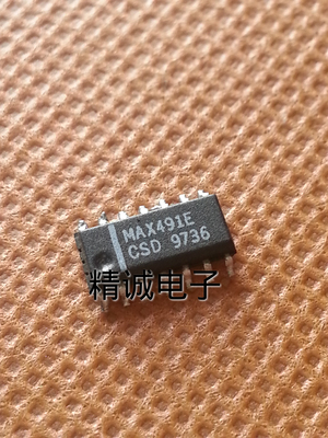 MAX491ECSD MAX491CSD MAX491ESD 全新原装进口IC 实体店库存