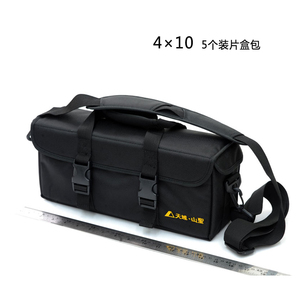 4×10片盒包（5个装）（新款带独立间隔）摄影包 片盒收纳包