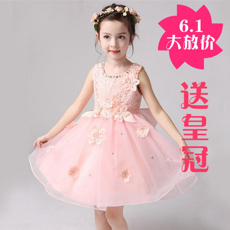 Robes pour fille en mélange - Ref 2044247 Image 8