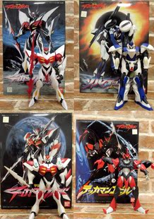 万代 1/16  宇宙骑士 D-BOY 阿雄  迪波威 拼装模型 日版现货