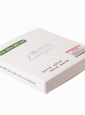 早行客UV镜40.5 49 52 58 62 72 82 67 77mm12层镀膜单反相机uv镜