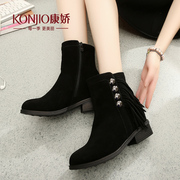 Kang Jiao autumn winter new products shoes short boots genuine leather tassels Scrubs short cylinder high chunky heels with low winter boots