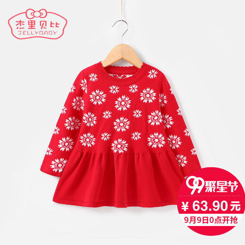 Pull fille JELLYBABY à manche longue - Ref 2104001 Image 1