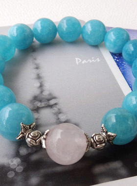 海蓝宝粉色水晶手链包邮