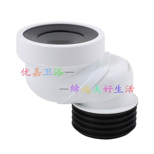 美标原装马桶安装配件CP2791 2033 2079 2550排污管直冲式305坑距