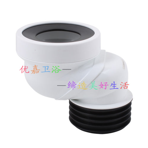 美标原装马桶配件20332791