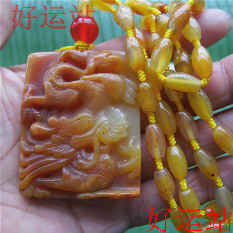 促销新款黄龙玉威龙下凡挂件玉石吊坠宝石项链手工玉器玉佩收藏品