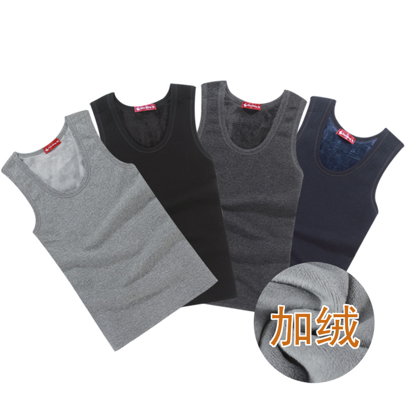 Sous-vêtement thermo jeunesse en coton - Ref 748056 Image 1