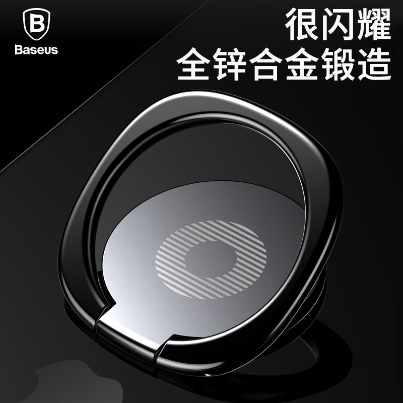 Support téléphone mobile BASEUS - Ref 1366767 Image 1