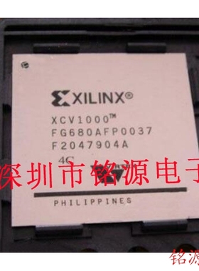 【铭源电子】全新原装 XCV1000-5FGG556C XCV1000-5FG556C BGA556