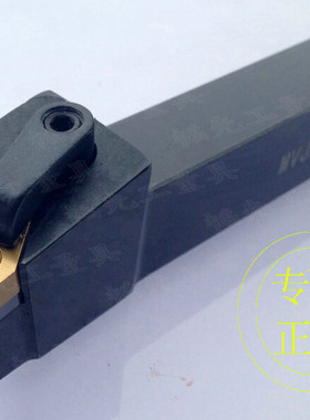 93度外圆车刀MVJNR/MVJNL1616K16/2020K16/2525M16/3232P16 刀杆
