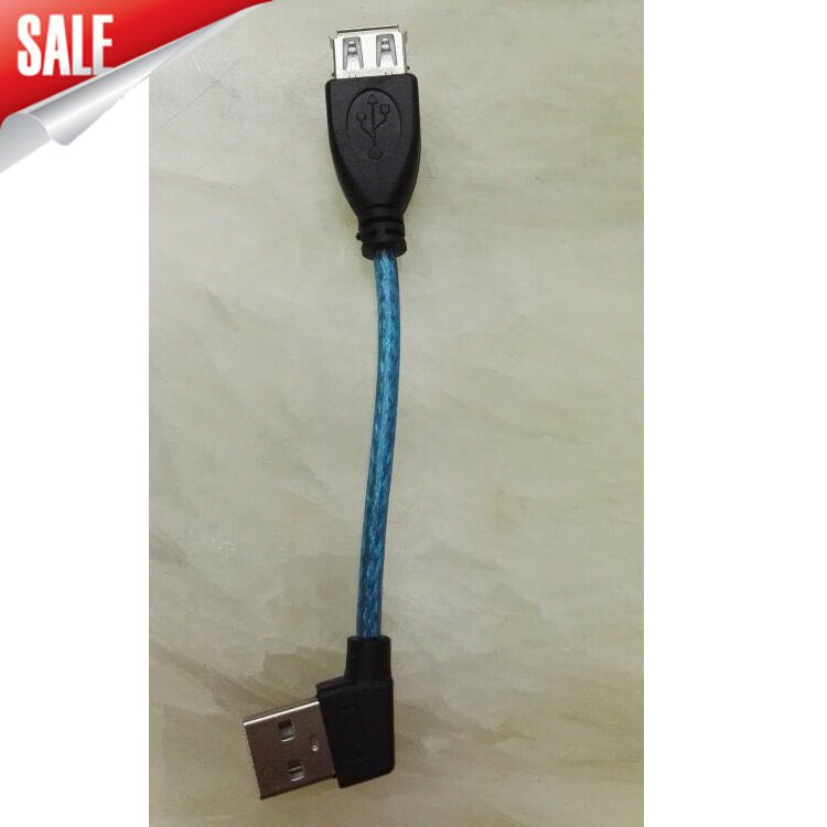 Câble extension USB - Ref 435819 Image 1