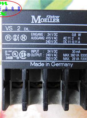 24VDC控制220-415VAC德国金钟接触器线圈 控制模块拆机二手正品