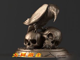 三维立体图 圆雕图 四轴  3D打印图 STL 模型 乌鸦与头骨