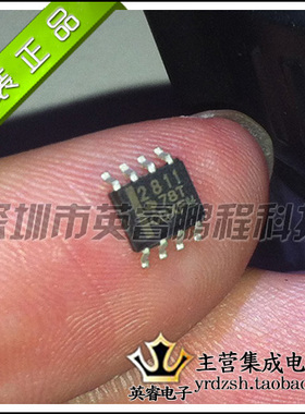 【英睿鹏程】TPS2811DRG4   SOP8  实体店现货热卖  原装进口