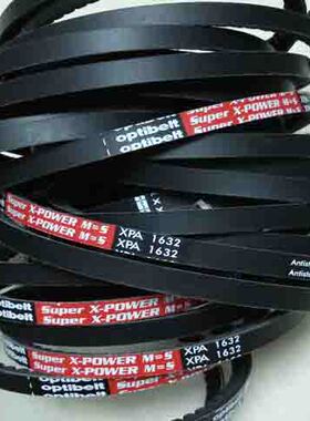 德国欧皮特optibelt super x-power M=S XPA1682,XPA1650三角皮带
