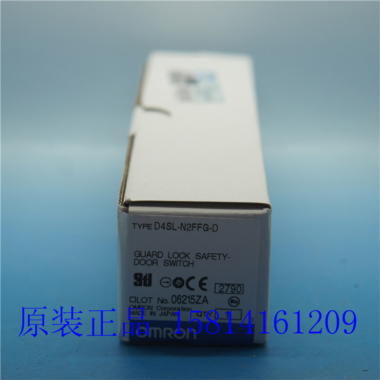 欧姆龙OMRON原装正品电磁锁定安全门开关 D4SL-N2FFG-D 假一赔十