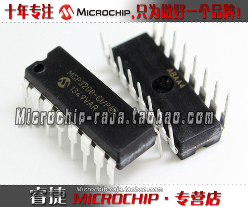 MCP3208-CI/P DIP16 原装正品 Microchip微芯专营店 现货
