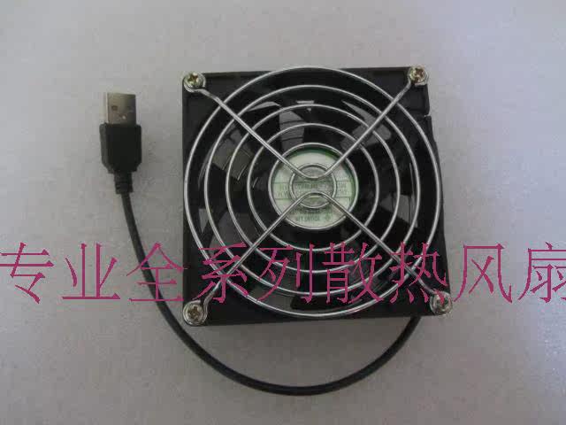 Ventilateur USB - Ref 402678 Image 1