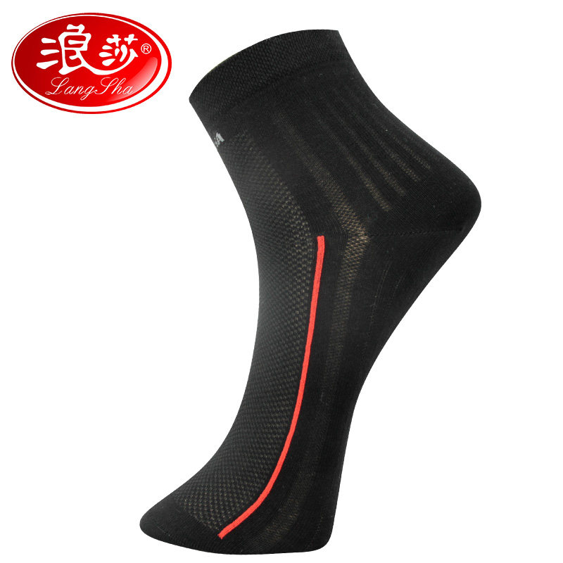 Chaussettes - collants QJ5621 - Ref 778393 Image 1