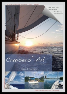 【预售】Cruisers' AA