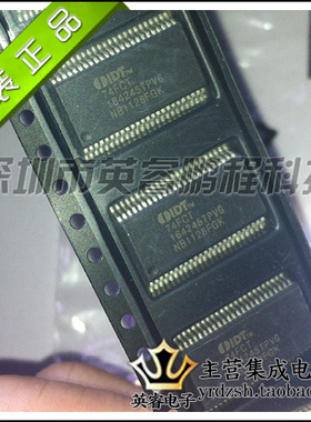 【英睿鹏程】IDT74FCT164245TPVG原装进口 SSOP48