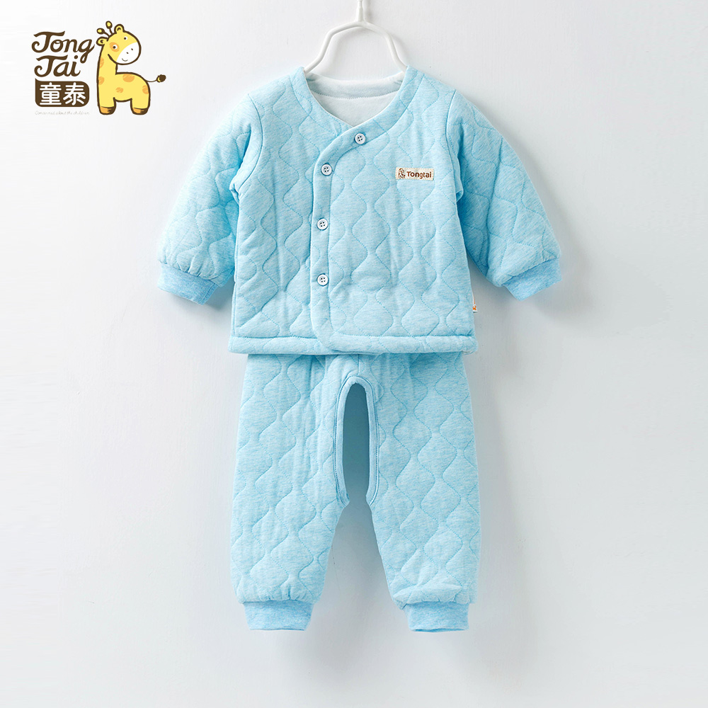 Manteau pour enfant - Ref 2163629 Image 1