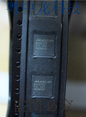 MAX2160ETL+T MAXIMQFN可直拍