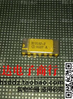 303182-2进口现货，集成电路IC 批量供应