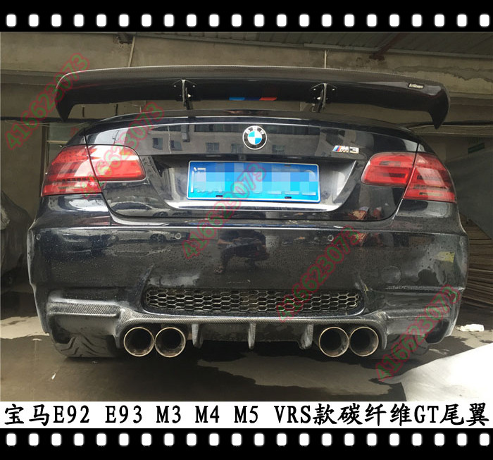 适用于宝马M3碳纤维GT尾翼M4大尾翼M5E92F80F82定风翼320改装