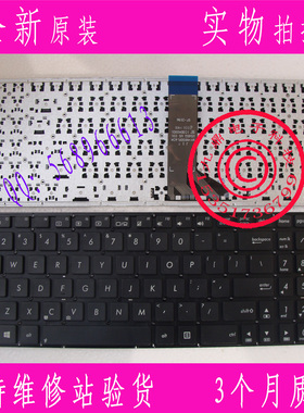 华硕 X551 X554 X503M X554L Y583L F555 W519L A555L K555l 键盘