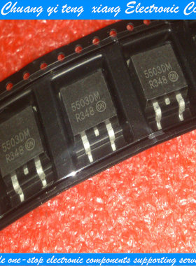 创亿腾翔‖5503DM 汽车发动机电脑板点火驱动器SOP-263